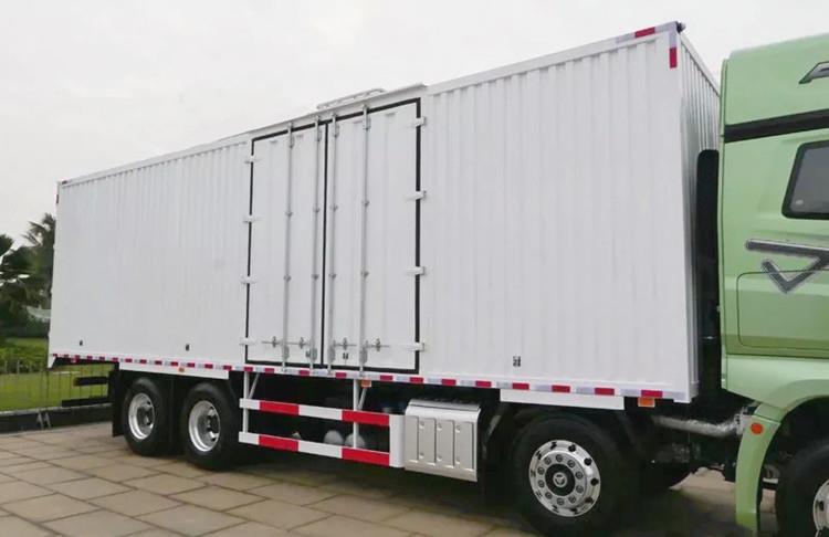 Faw Jiefang J7 8x4 Box Cargo Truck for Sale