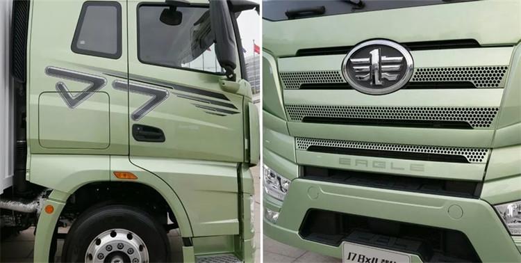 Faw Jiefang J7 8x4 Box Cargo Truck for Sale